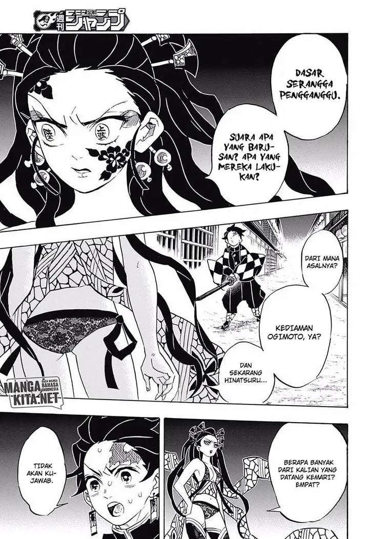 image-komik-kimetsu-no-yaiba-chapter-77-9/20