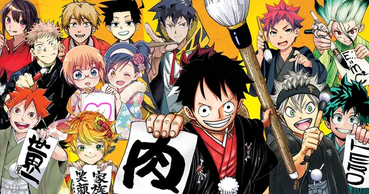 image-komik-kimetsu-no-yaiba-chapter-81-0/21