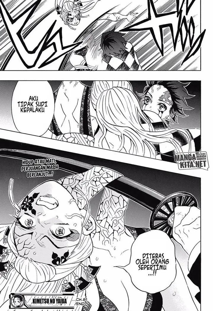 image-komik-kimetsu-no-yaiba-chapter-81-20/21