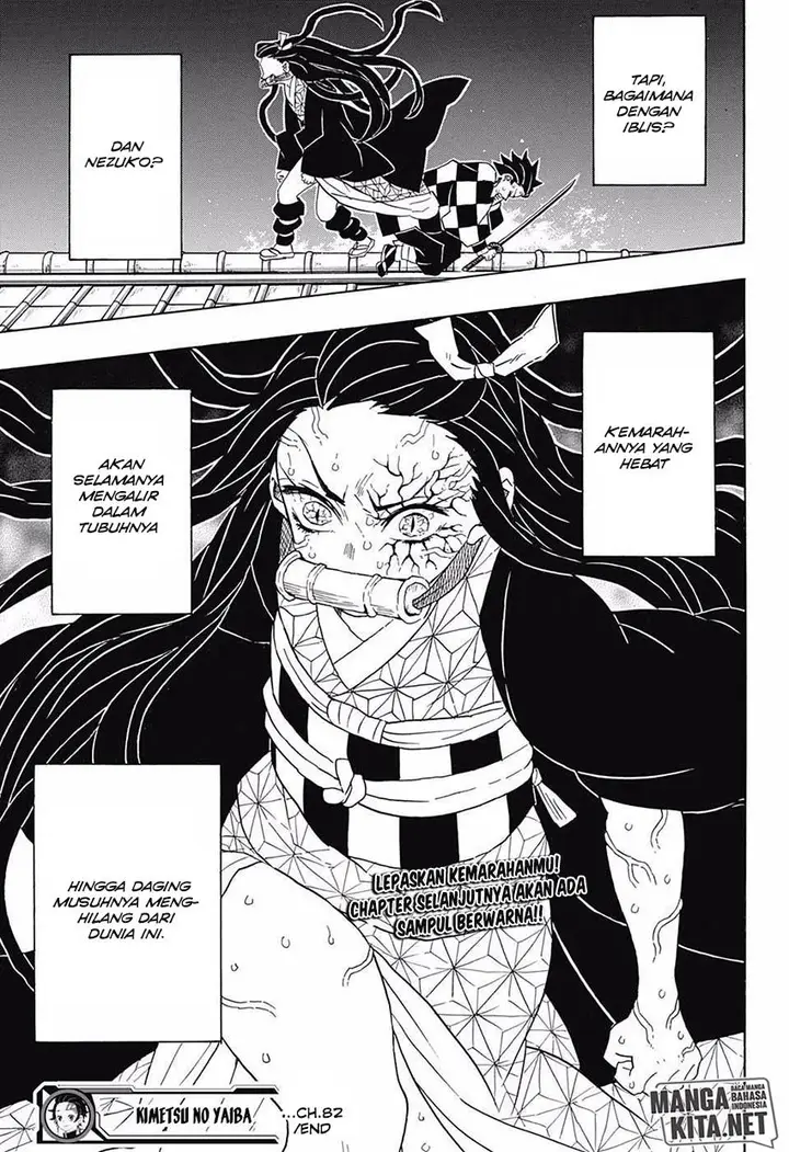 image-komik-kimetsu-no-yaiba-chapter-82-20/21