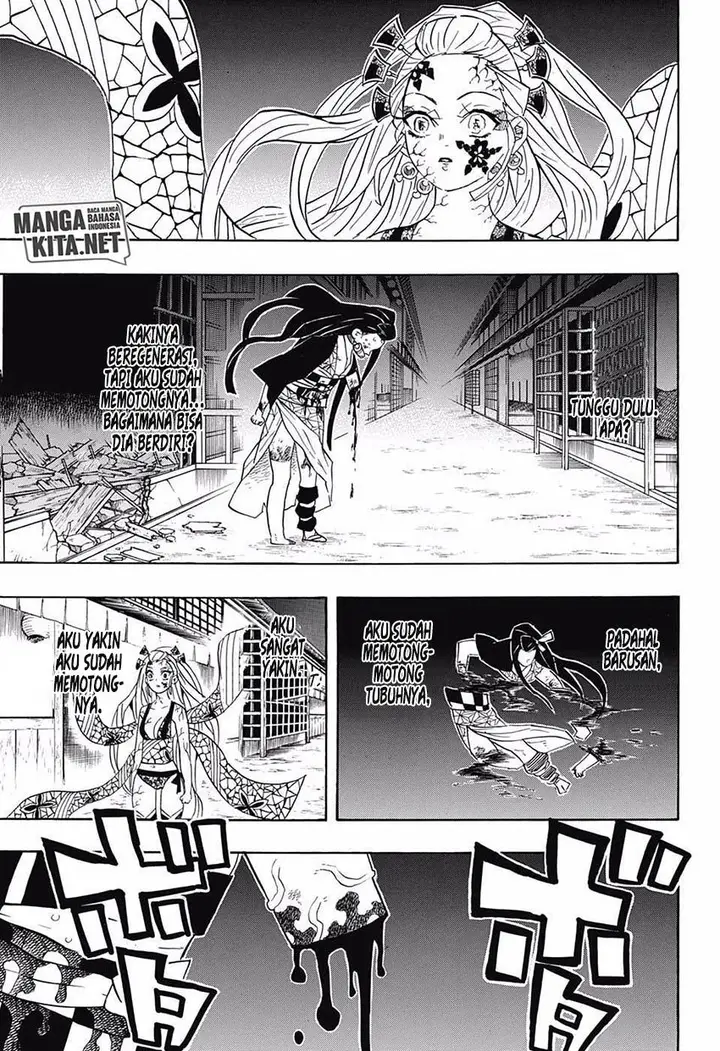 image-komik-kimetsu-no-yaiba-chapter-83-16/25