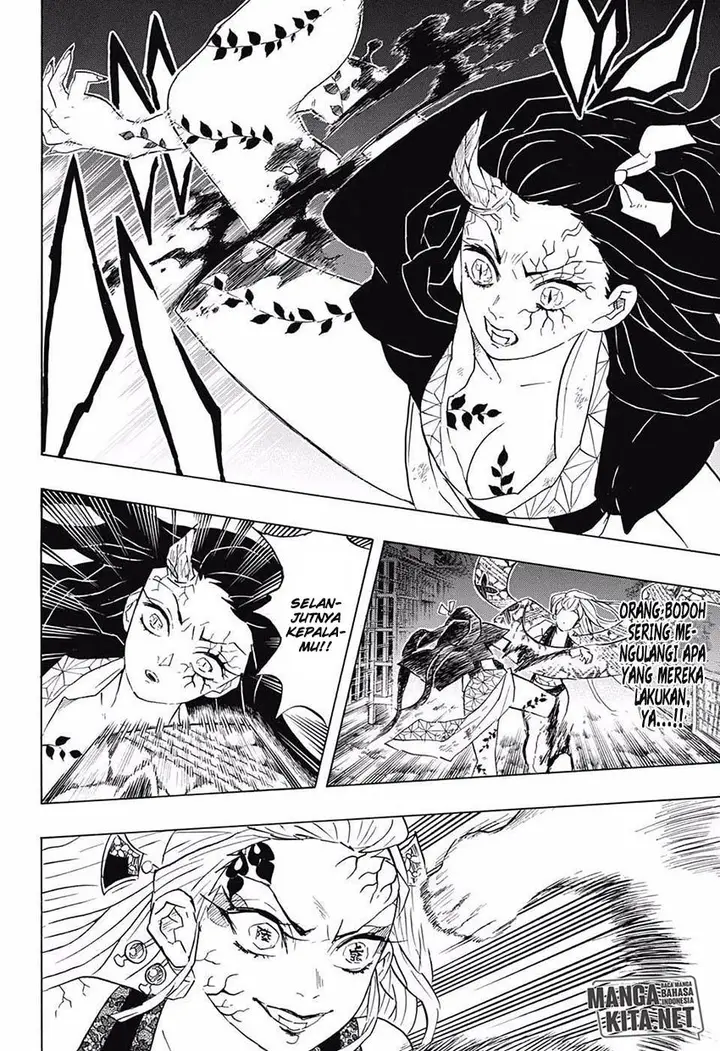 image-komik-kimetsu-no-yaiba-chapter-83-21/25