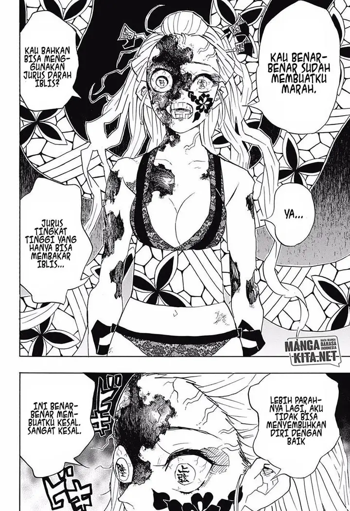 image-komik-kimetsu-no-yaiba-chapter-84-17/21
