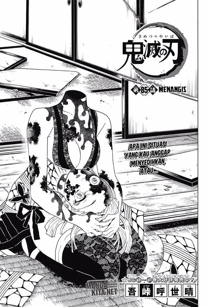 image-komik-kimetsu-no-yaiba-chapter-85-1/20