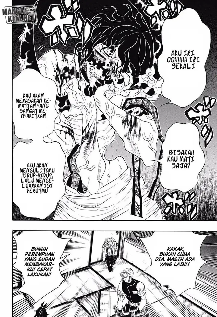image-komik-kimetsu-no-yaiba-chapter-86-4/20