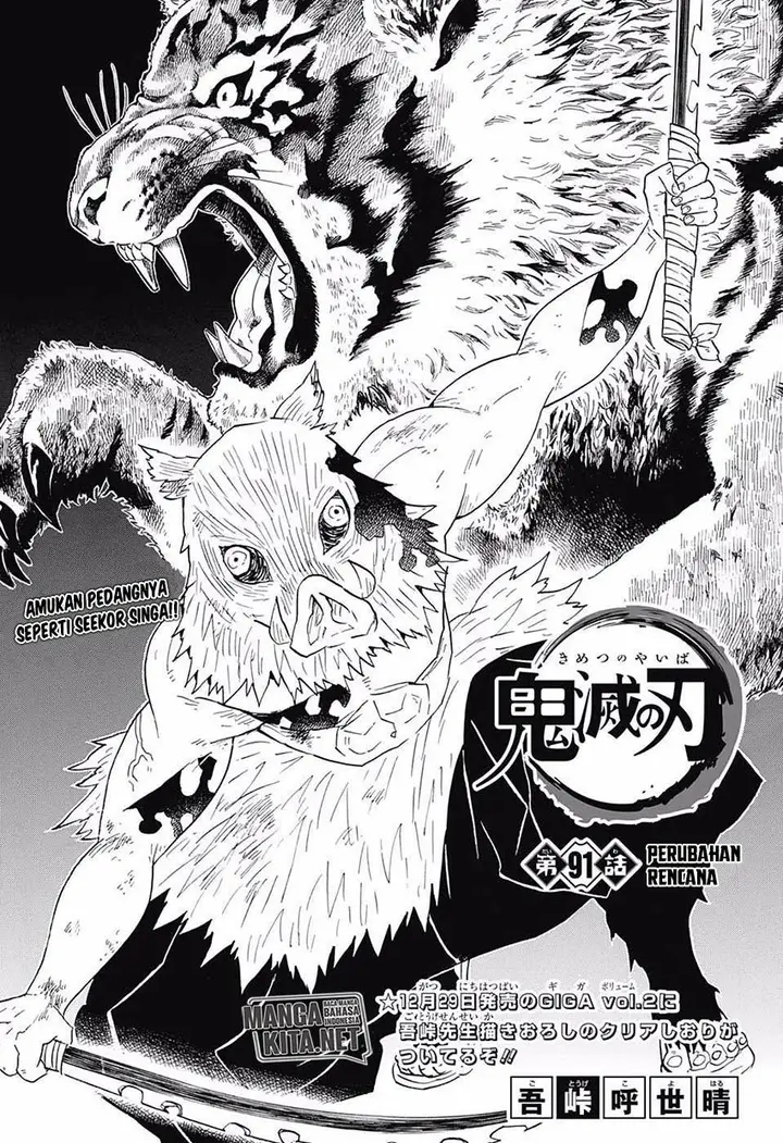 image-komik-kimetsu-no-yaiba-chapter-91-1/20