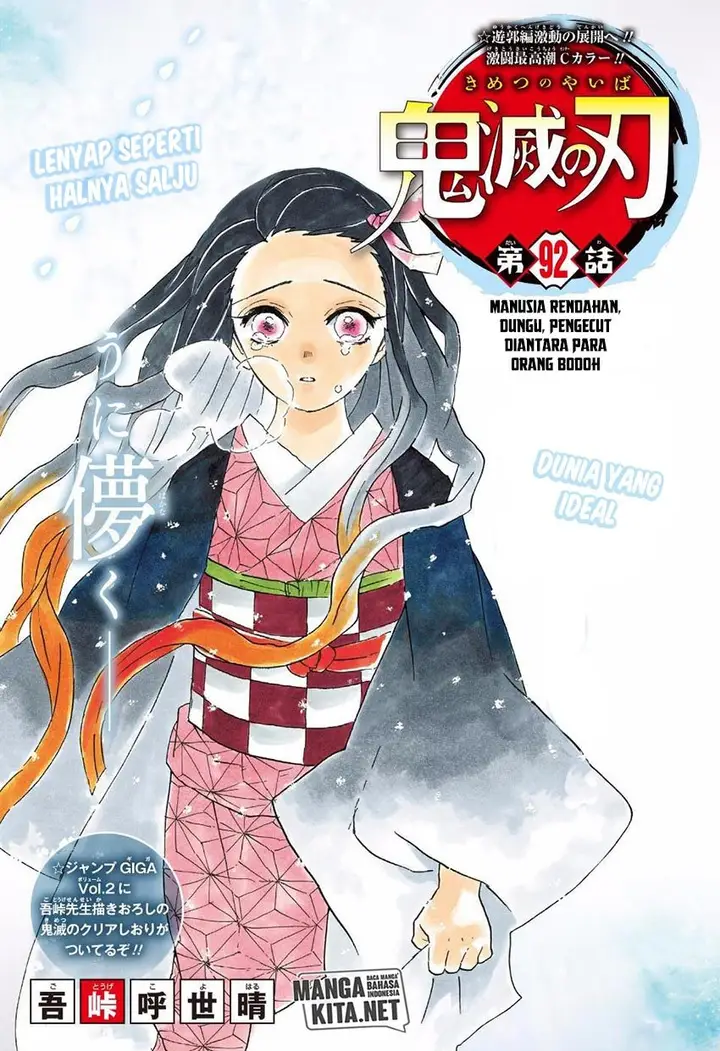image-komik-kimetsu-no-yaiba-chapter-92-1/22