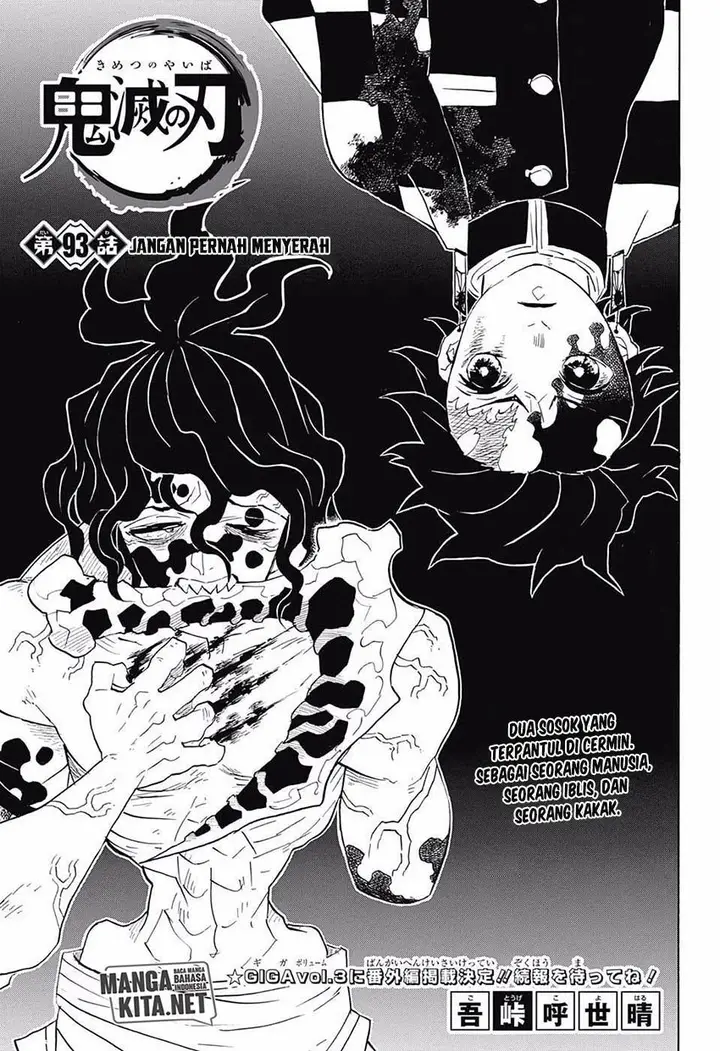 image-komik-kimetsu-no-yaiba-chapter-93-1/20