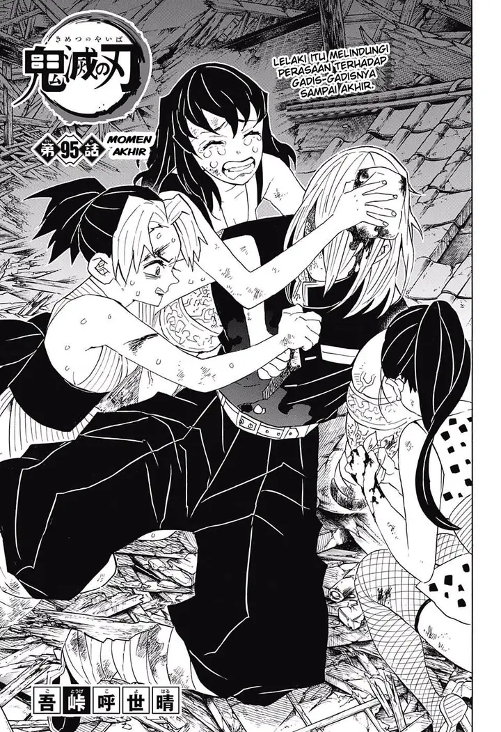 image-komik-kimetsu-no-yaiba-chapter-95-0/18