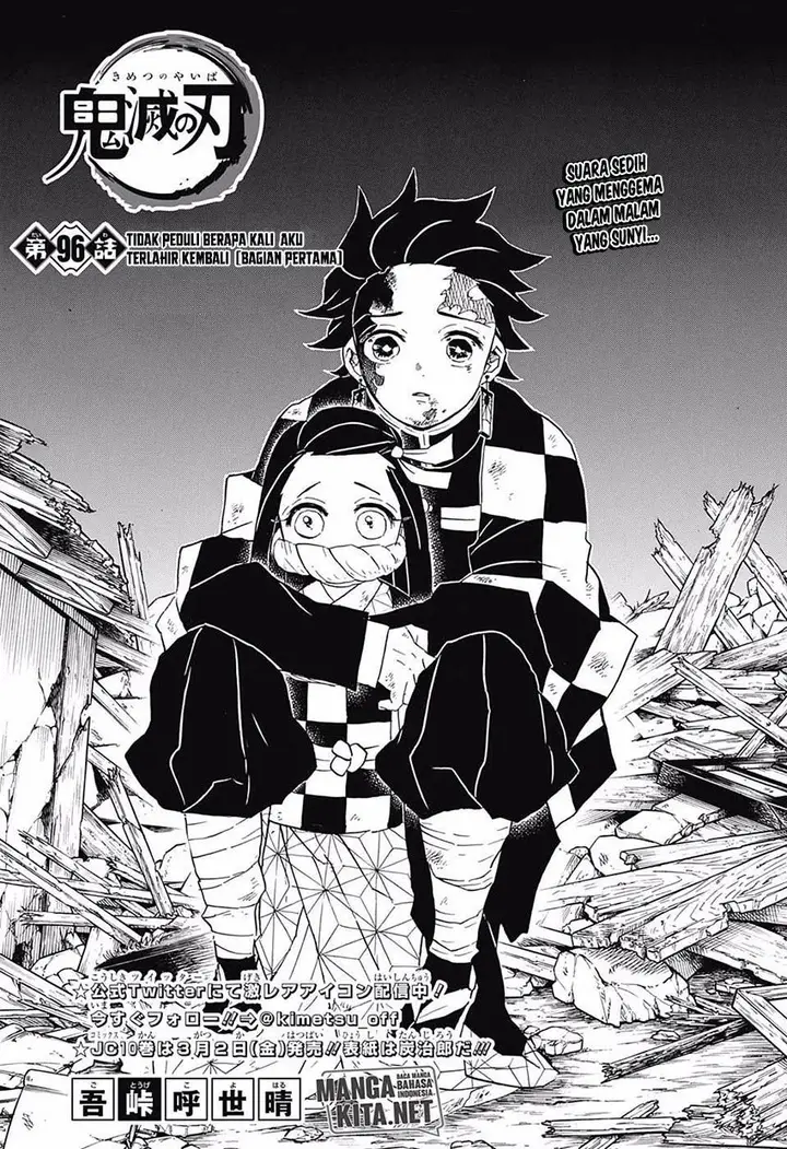 image-komik-kimetsu-no-yaiba-chapter-96-1/20