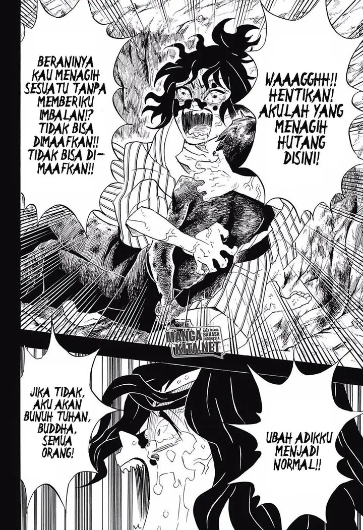 image-komik-kimetsu-no-yaiba-chapter-96-12/20