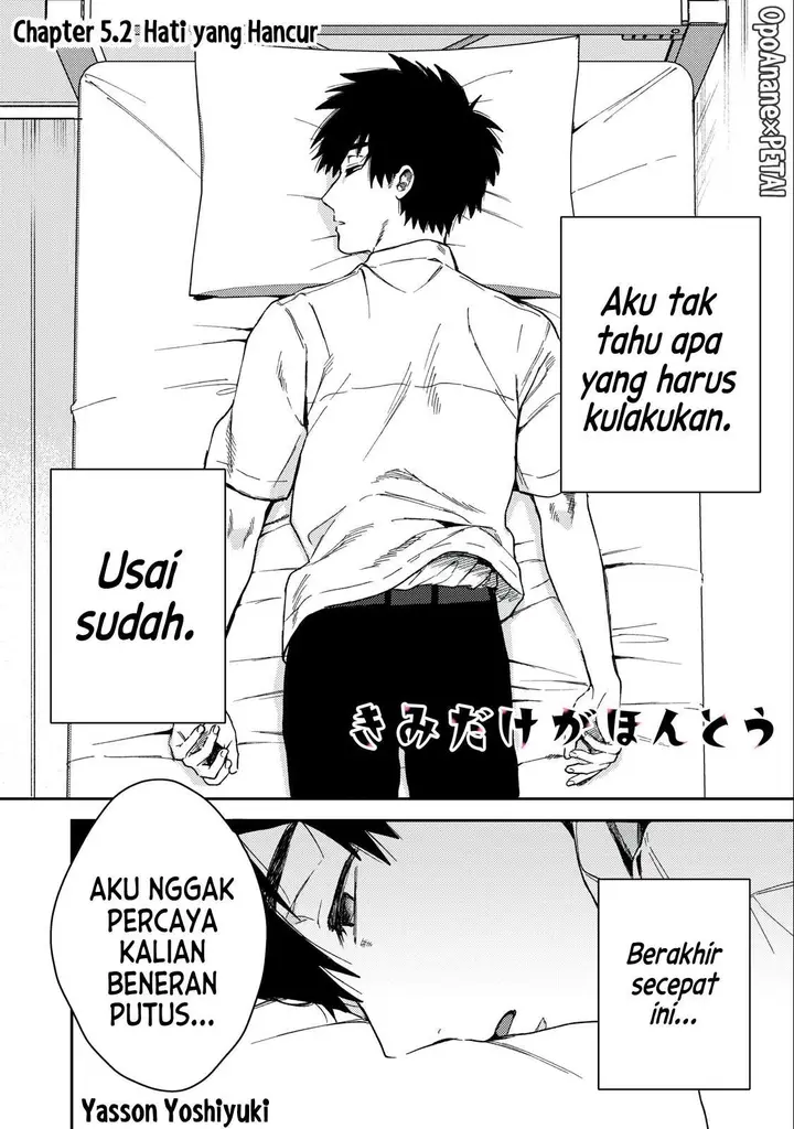 image-komik-kimi-dake-ga-hontou-chapter-5.2-0/13