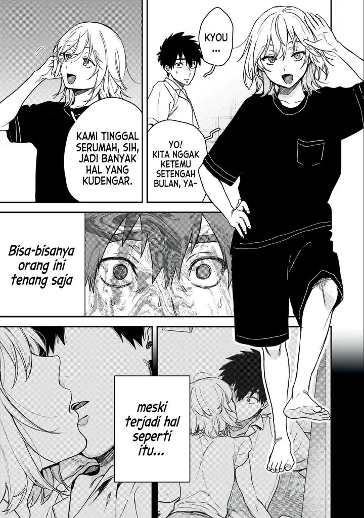 image-komik-kimi-dake-ga-hontou-chapter-5.2-1/13