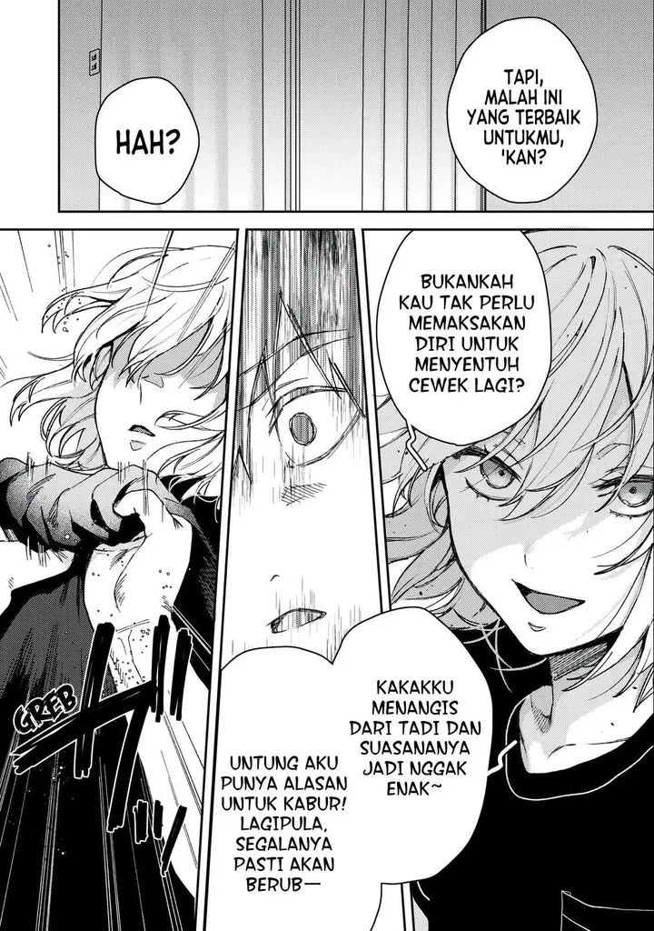 image-komik-kimi-dake-ga-hontou-chapter-5.2-2/13