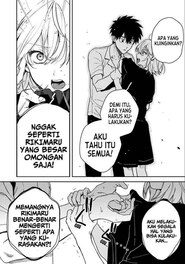 image-komik-kimi-dake-ga-hontou-chapter-5.2-4/13