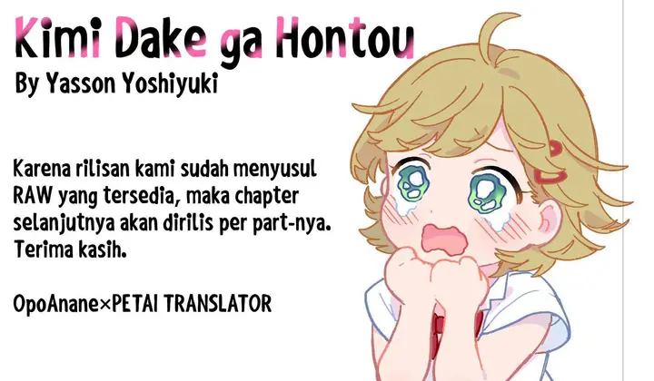 image-komik-kimi-dake-ga-hontou-chapter-5.2-11/13
