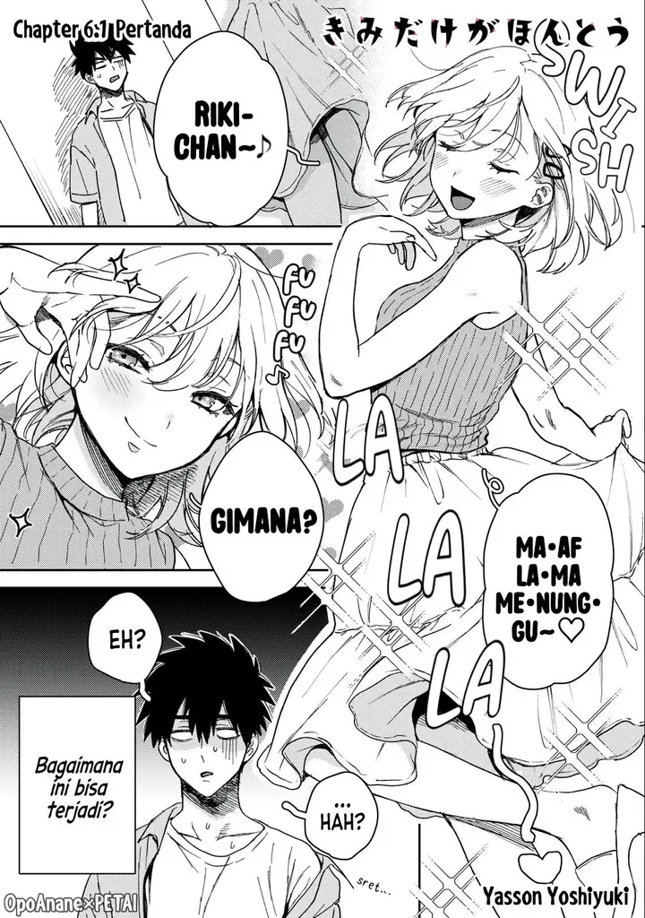image-komik-kimi-dake-ga-hontou-chapter-6.1-1/17