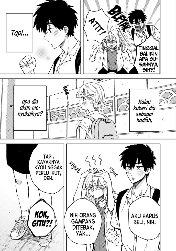 image-komik-kimi-dake-ga-hontou-chapter-6.1-5/17