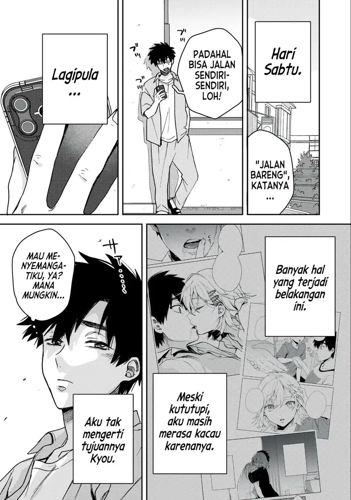 image-komik-kimi-dake-ga-hontou-chapter-6.1-7/17