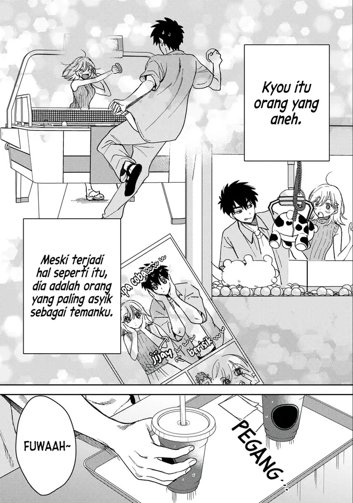 image-komik-kimi-dake-ga-hontou-chapter-6.1-11/17