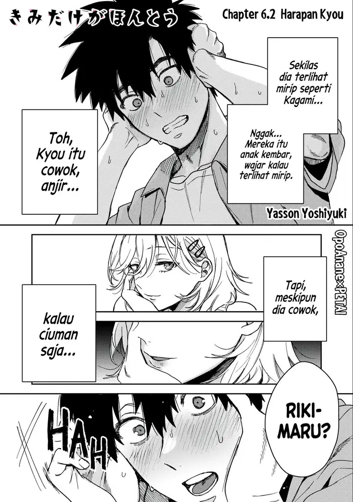 image-komik-kimi-dake-ga-hontou-chapter-6.2-0/16
