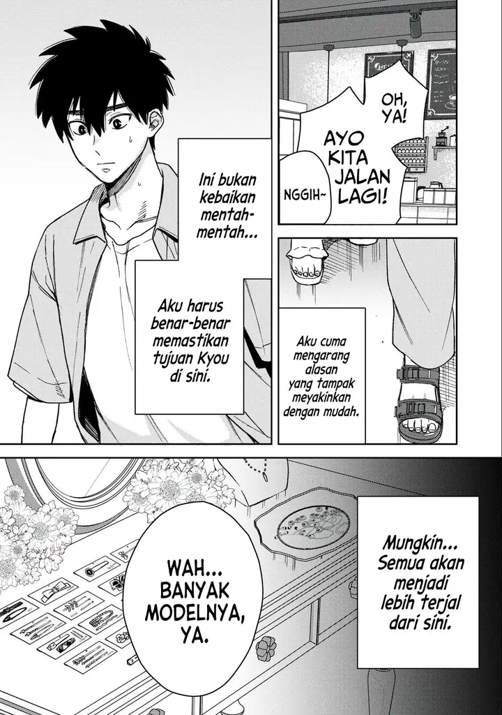 image-komik-kimi-dake-ga-hontou-chapter-6.2-1/16