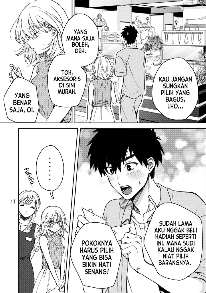 image-komik-kimi-dake-ga-hontou-chapter-6.2-2/16