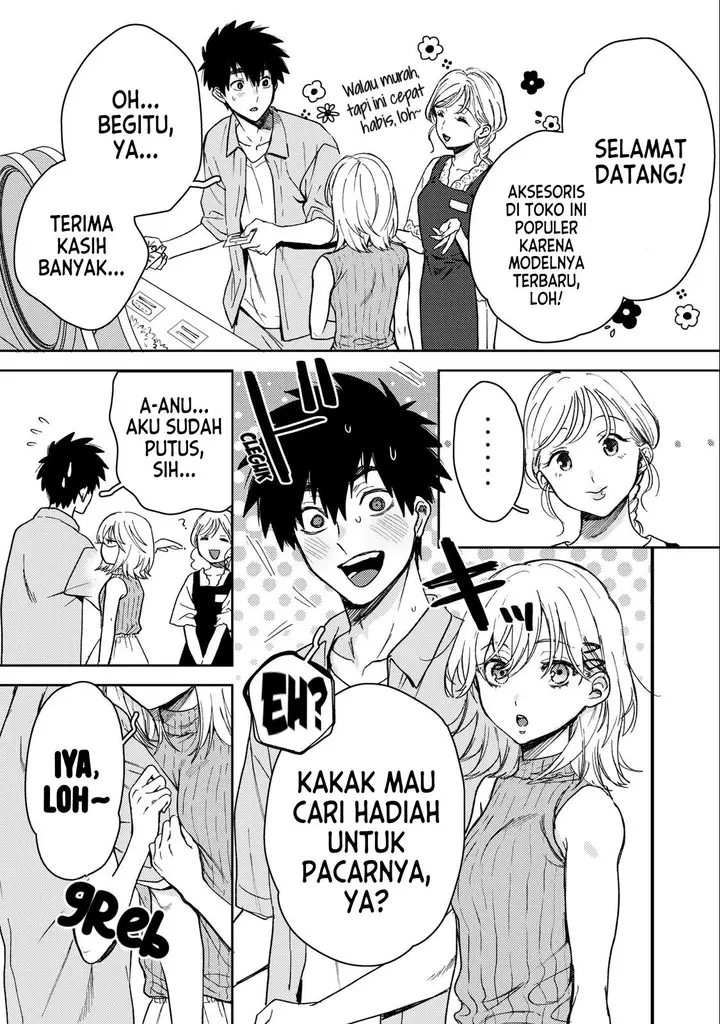 image-komik-kimi-dake-ga-hontou-chapter-6.2-3/16