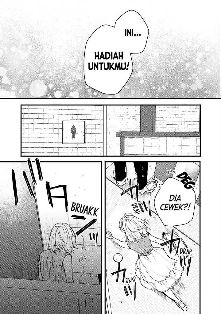 image-komik-kimi-dake-ga-hontou-chapter-6.2-11/16