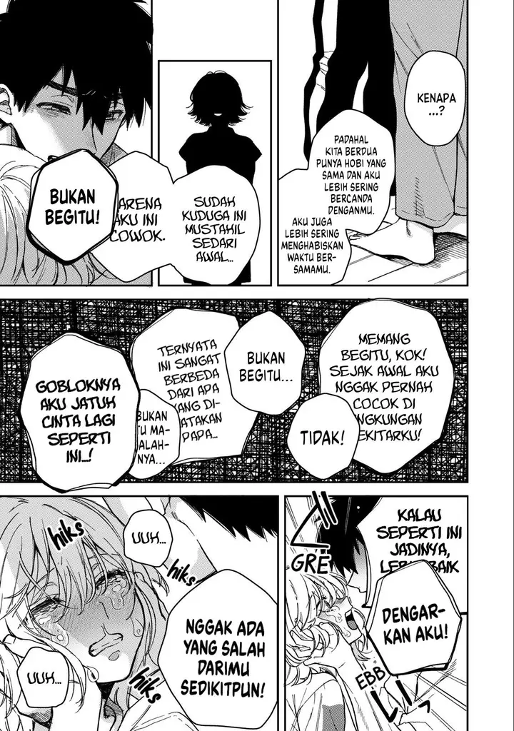image-komik-kimi-dake-ga-hontou-chapter-8.1-2/17