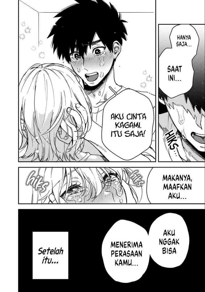 image-komik-kimi-dake-ga-hontou-chapter-8.1-3/17