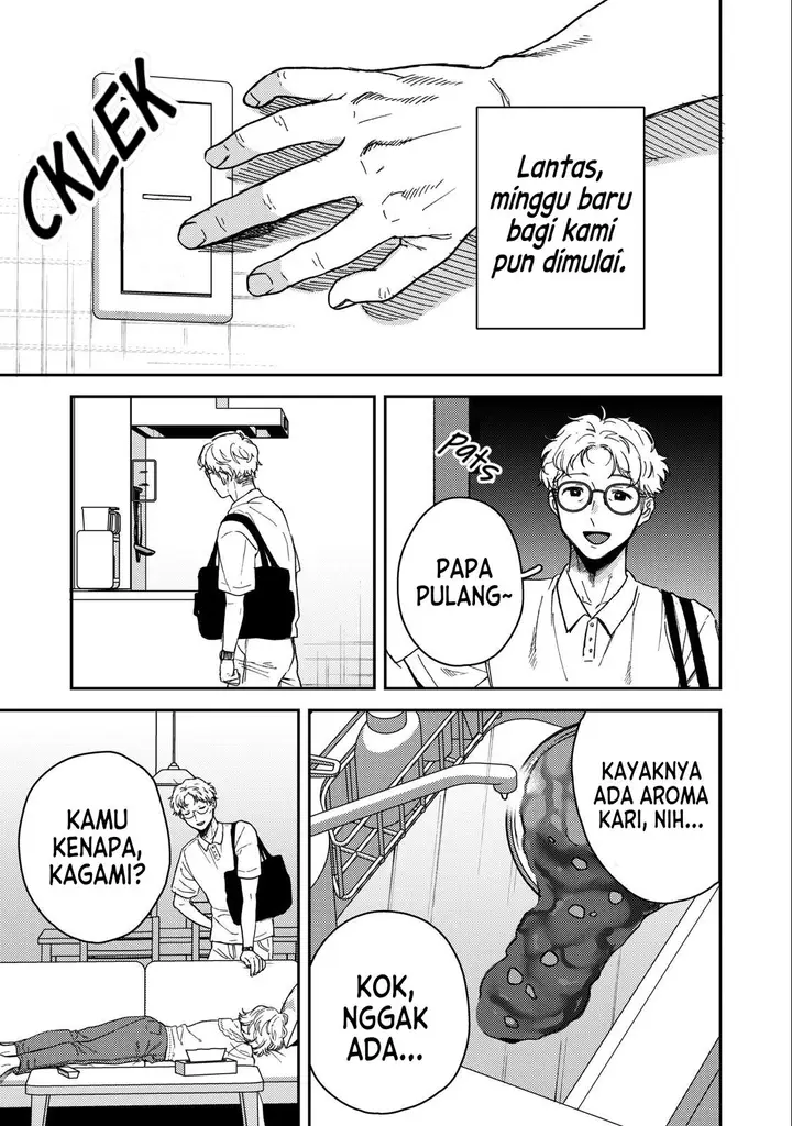 image-komik-kimi-dake-ga-hontou-chapter-8.1-8/17