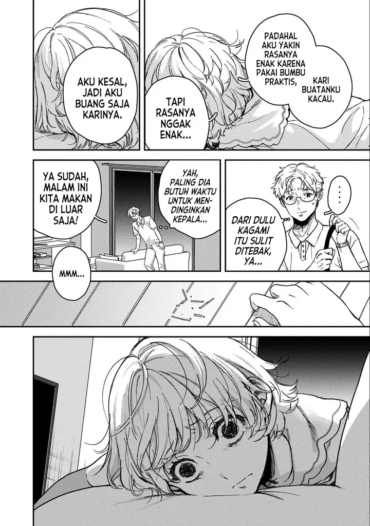 image-komik-kimi-dake-ga-hontou-chapter-8.1-9/17
