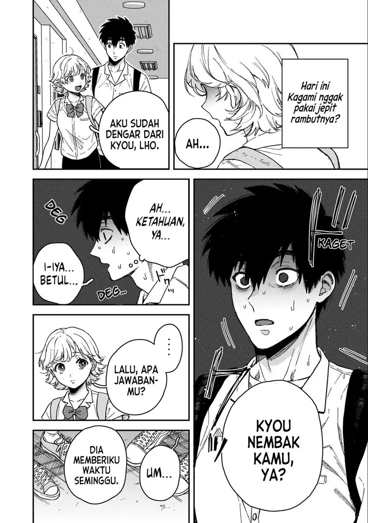 image-komik-kimi-dake-ga-hontou-chapter-8.1-11/17