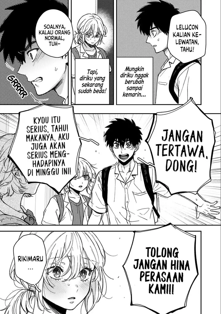 image-komik-kimi-dake-ga-hontou-chapter-8.1-14/17