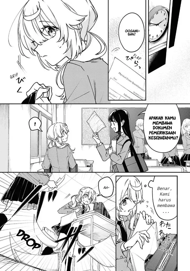 image-komik-kimi-ga-hoeru-tame-no-uta-wo-chapter-1-4/29