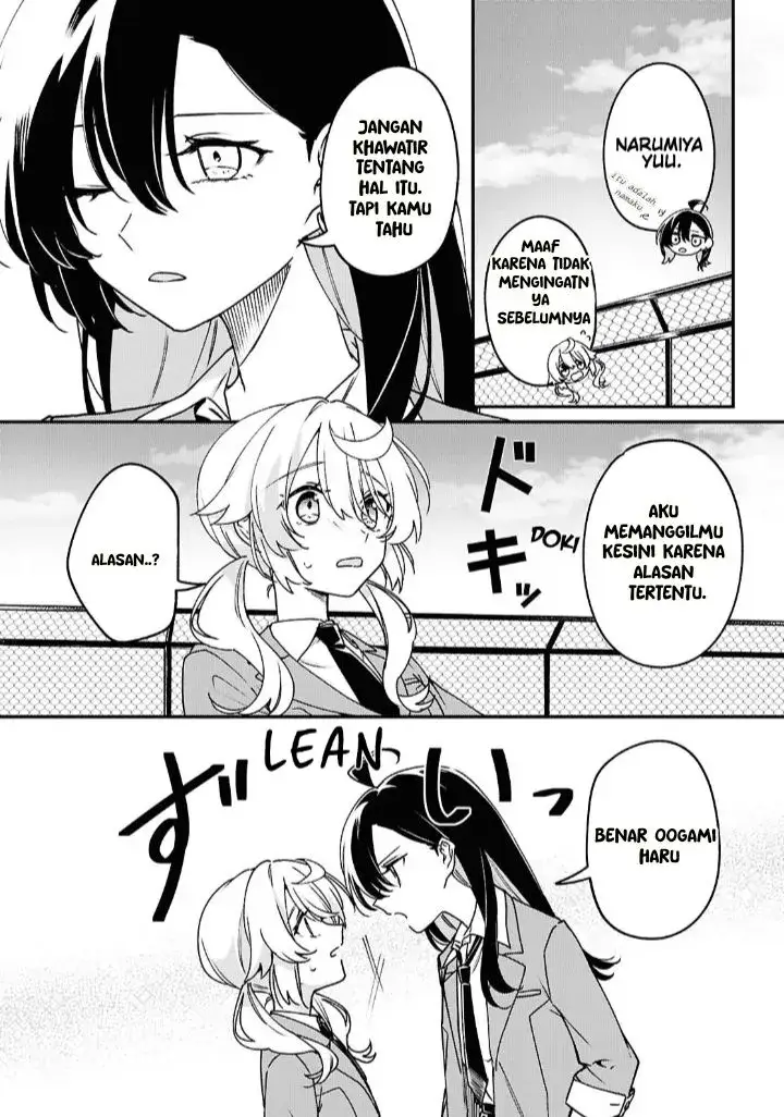 image-komik-kimi-ga-hoeru-tame-no-uta-wo-chapter-1-26/29