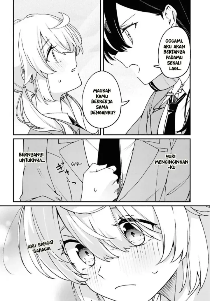 image-komik-kimi-ga-hoeru-tame-no-uta-wo-chapter-2-5/46