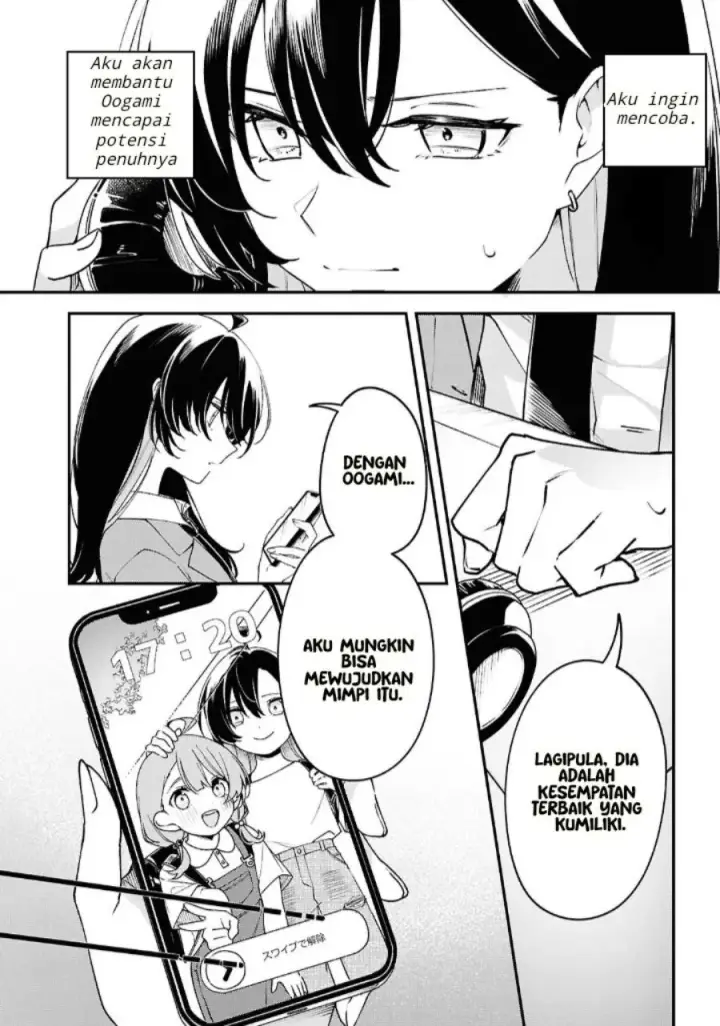 image-komik-kimi-ga-hoeru-tame-no-uta-wo-chapter-2-16/46