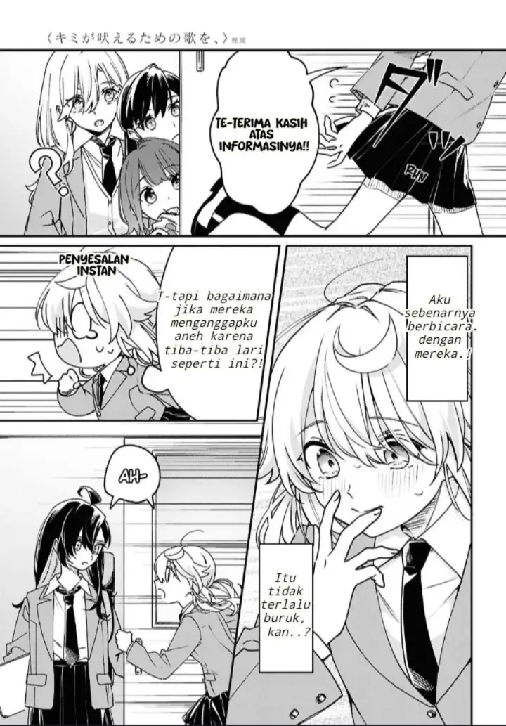 image-komik-kimi-ga-hoeru-tame-no-uta-wo-chapter-2-21/46