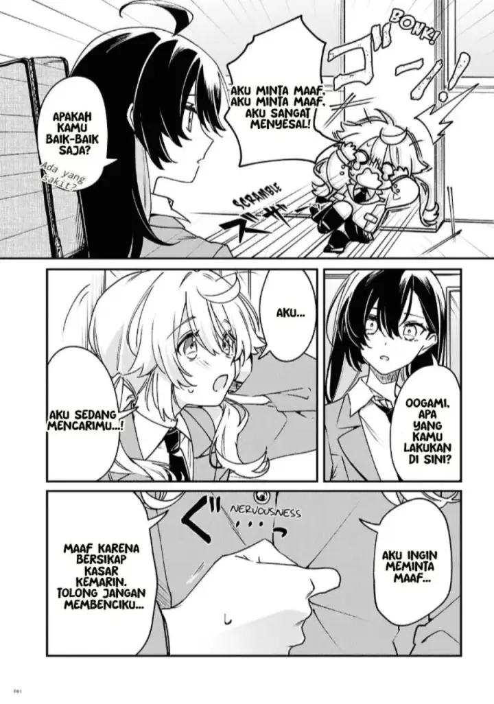 image-komik-kimi-ga-hoeru-tame-no-uta-wo-chapter-2-23/46