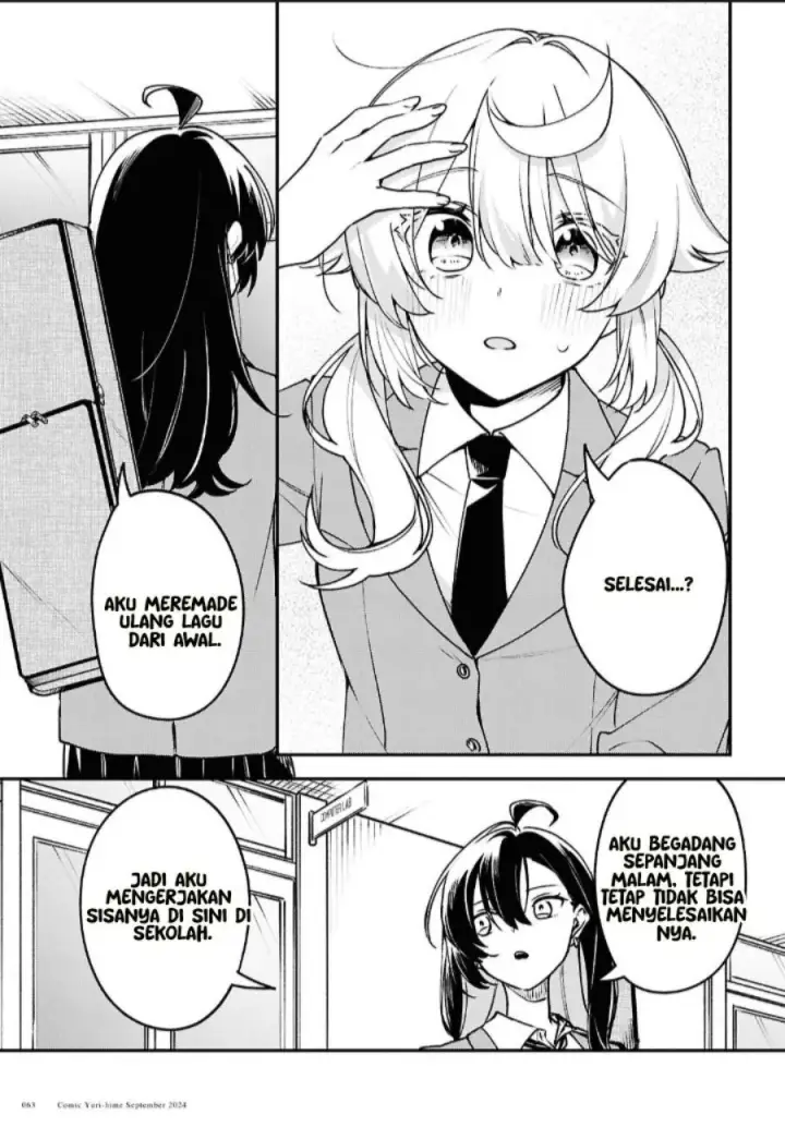 image-komik-kimi-ga-hoeru-tame-no-uta-wo-chapter-2-25/46