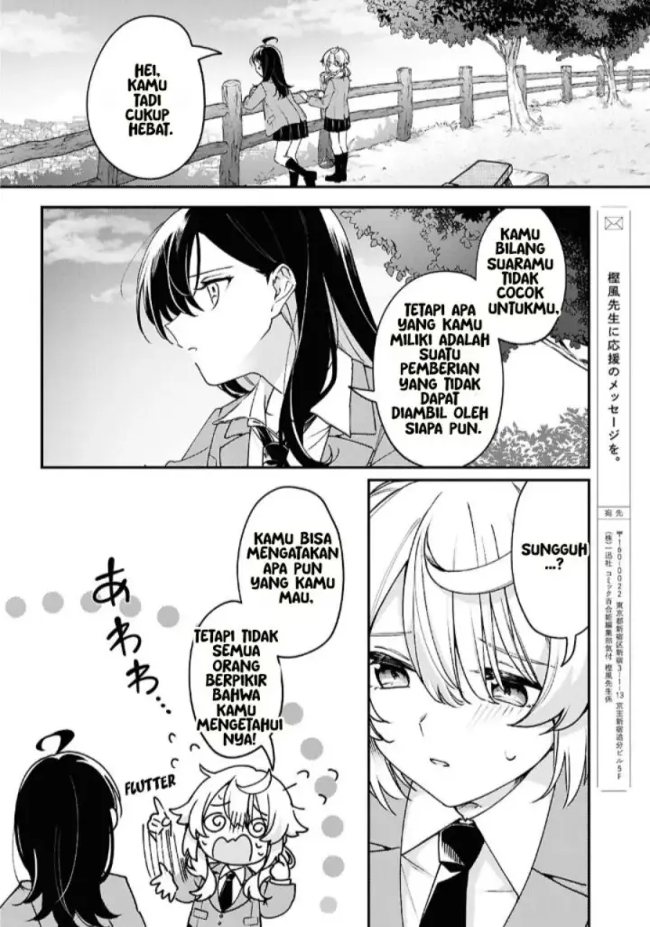 image-komik-kimi-ga-hoeru-tame-no-uta-wo-chapter-2-40/46