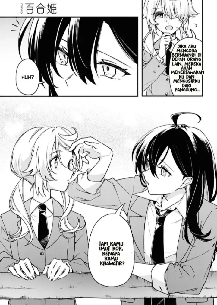 image-komik-kimi-ga-hoeru-tame-no-uta-wo-chapter-2-41/46