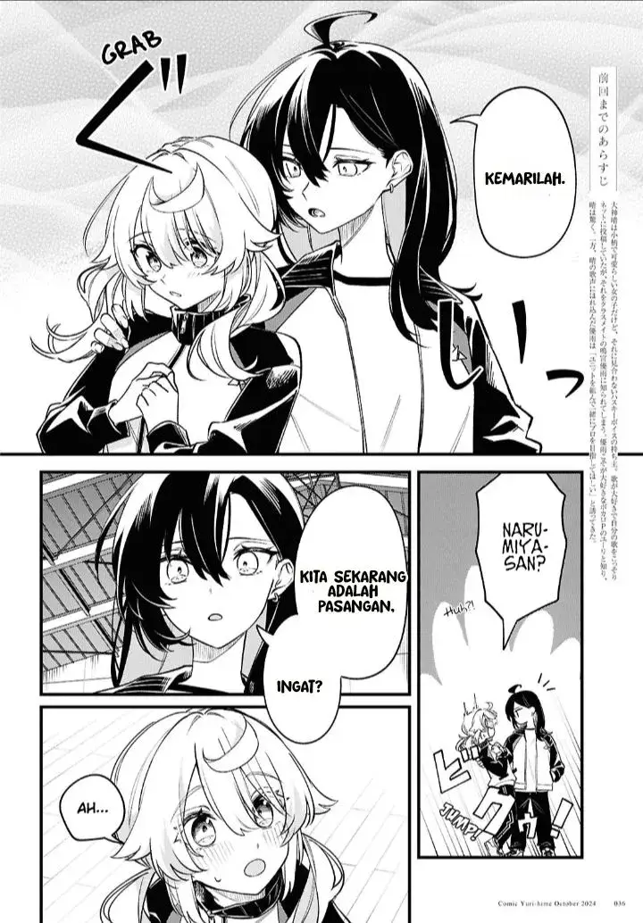image-komik-kimi-ga-hoeru-tame-no-uta-wo-chapter-3-1/21