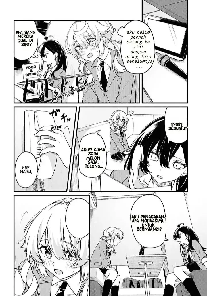 image-komik-kimi-ga-hoeru-tame-no-uta-wo-chapter-3-5/21