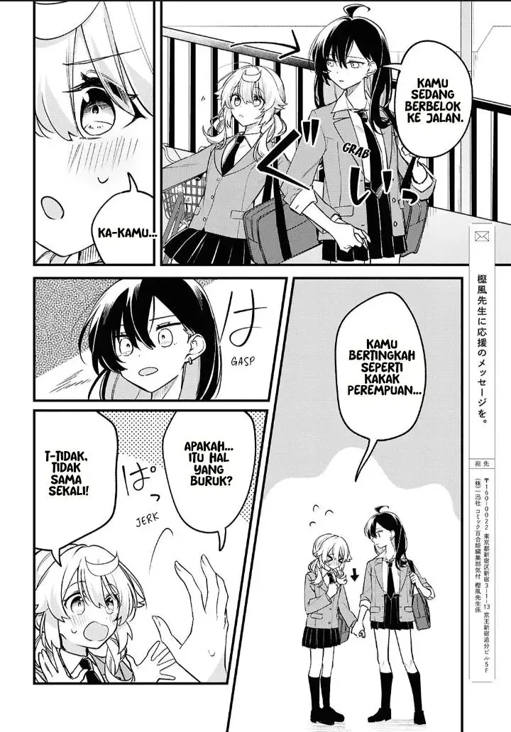 image-komik-kimi-ga-hoeru-tame-no-uta-wo-chapter-3-15/21