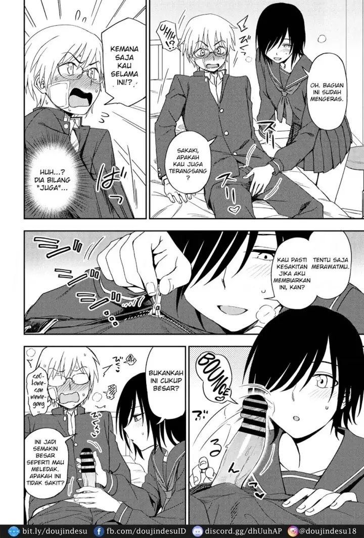 image-komik-kimi-ga-kawaikute-chapter-00-7/20
