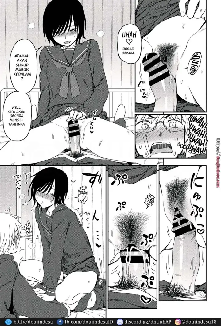 image-komik-kimi-ga-kawaikute-chapter-00-12/20