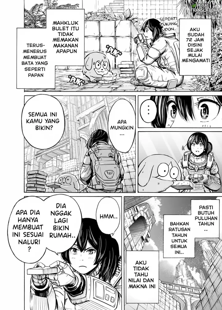 image-komik-kimi-ga-kikoeru-chapter-00-1/6